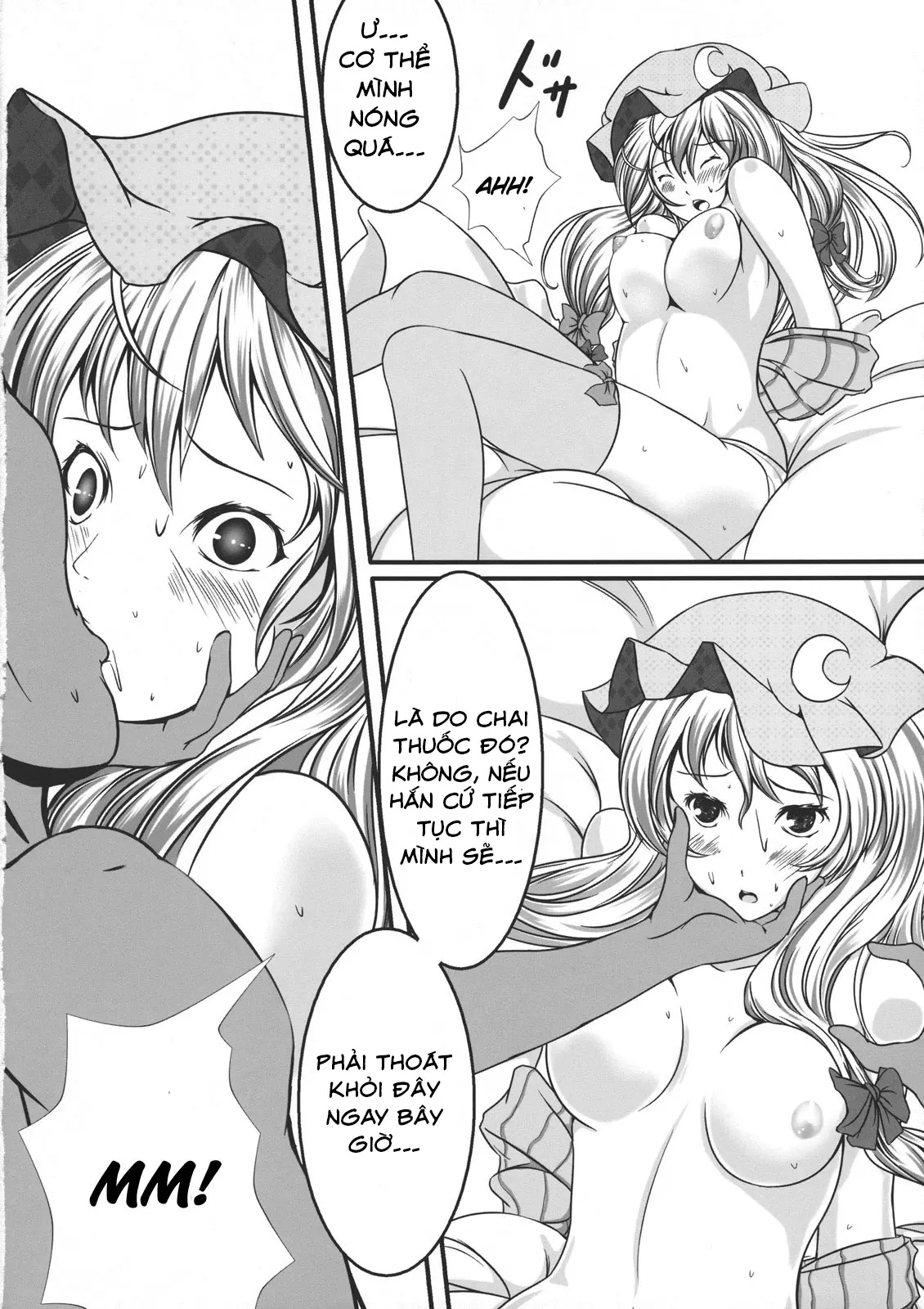 Capture Trap ~Patchouli Knowledge~ - Full trang 14