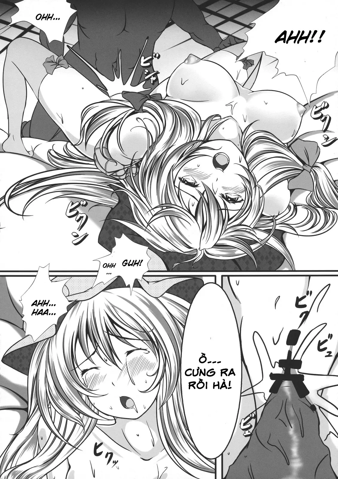 Capture Trap ~Patchouli Knowledge~ - Full trang 22