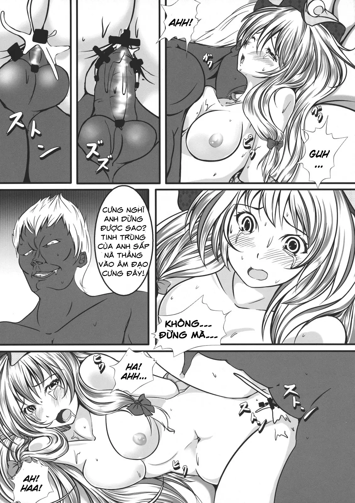Capture Trap ~Patchouli Knowledge~ - Full trang 23