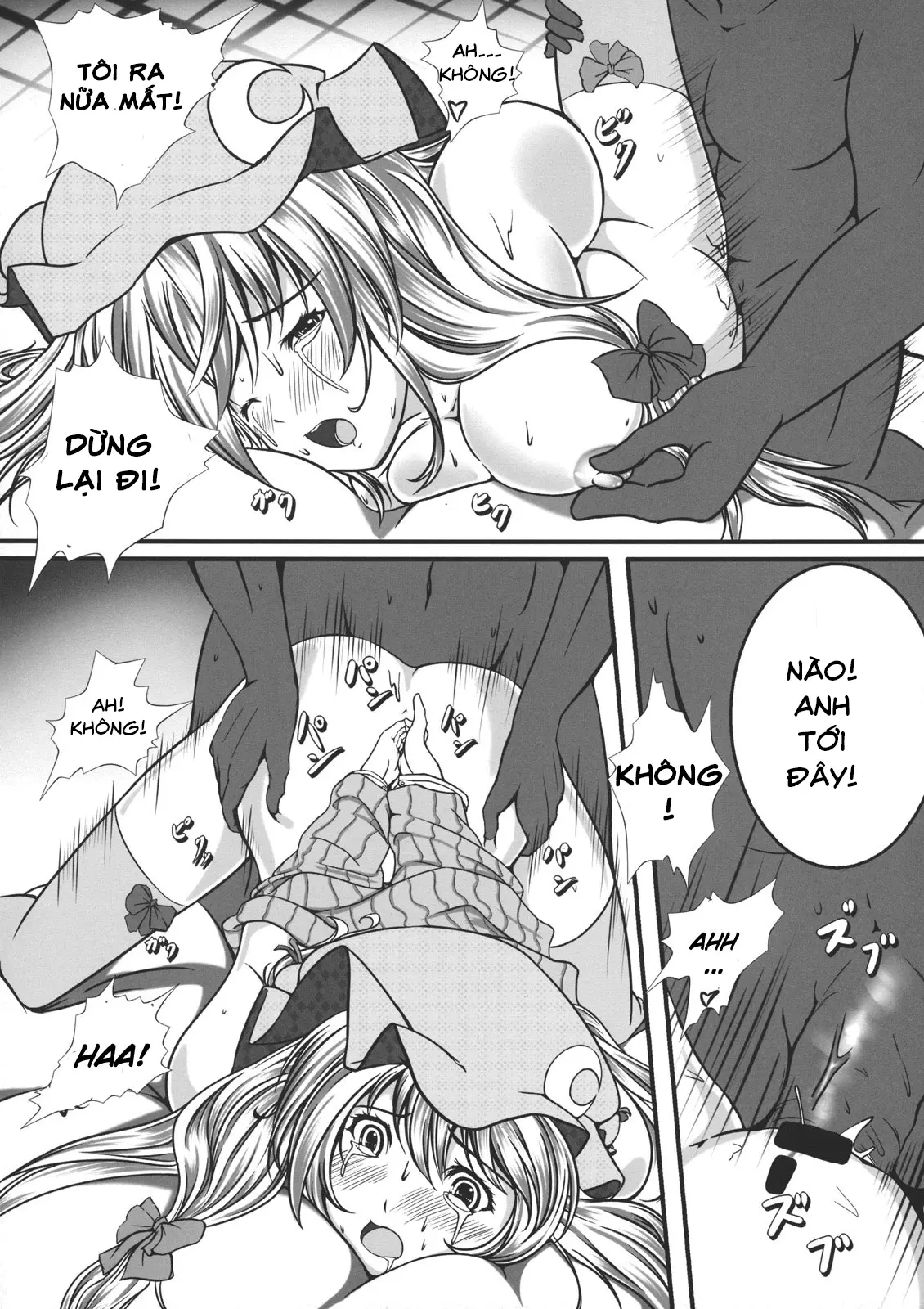 Capture Trap ~Patchouli Knowledge~ - Full trang 24