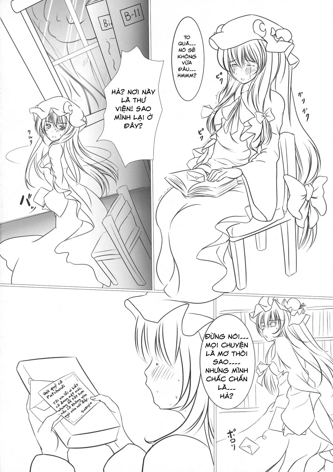 Capture Trap ~Patchouli Knowledge~ - Full trang 32