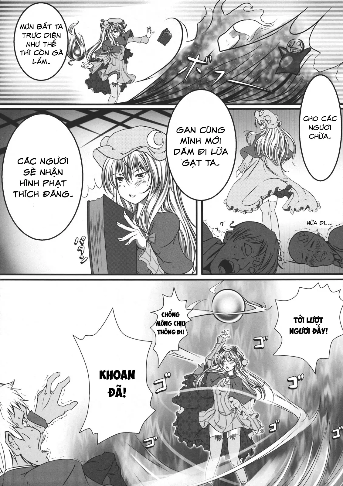 Capture Trap ~Patchouli Knowledge~ - Full trang 6