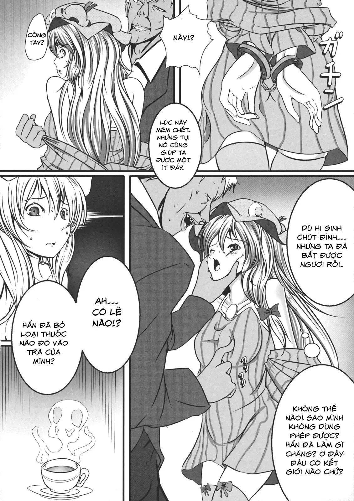 Capture Trap ~Patchouli Knowledge~ - Full trang 8