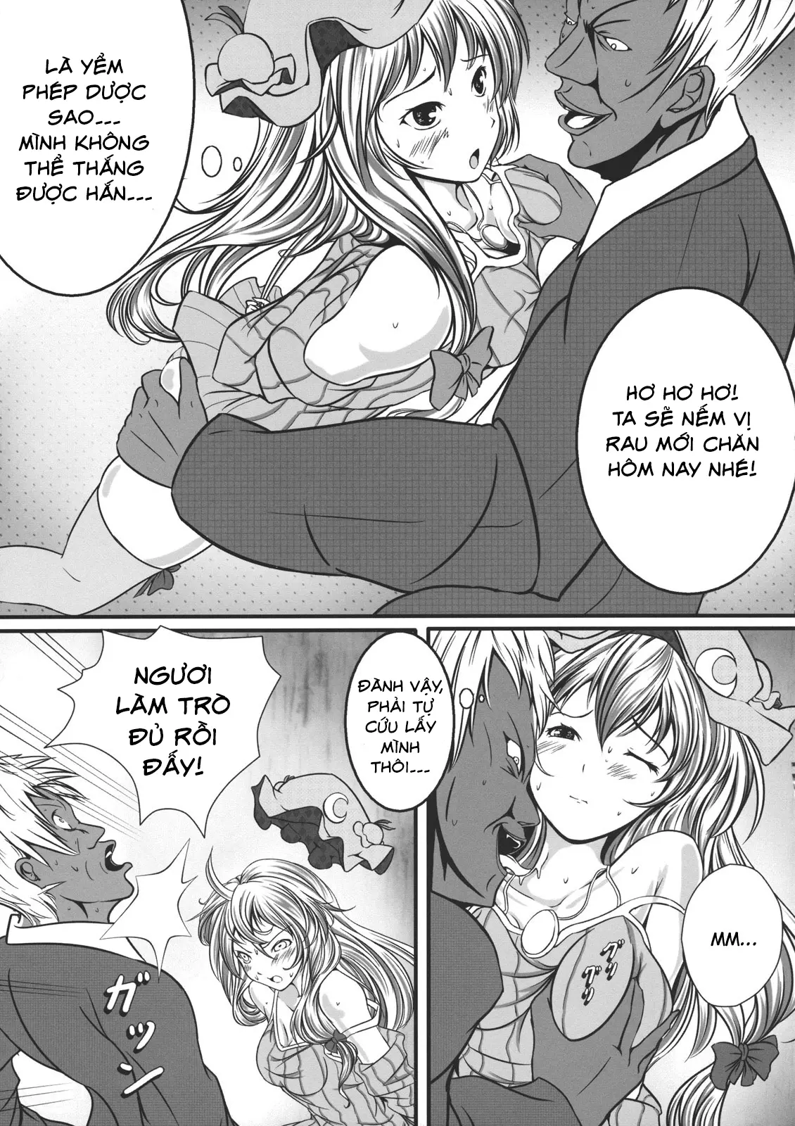 Capture Trap ~Patchouli Knowledge~ - Full trang 9