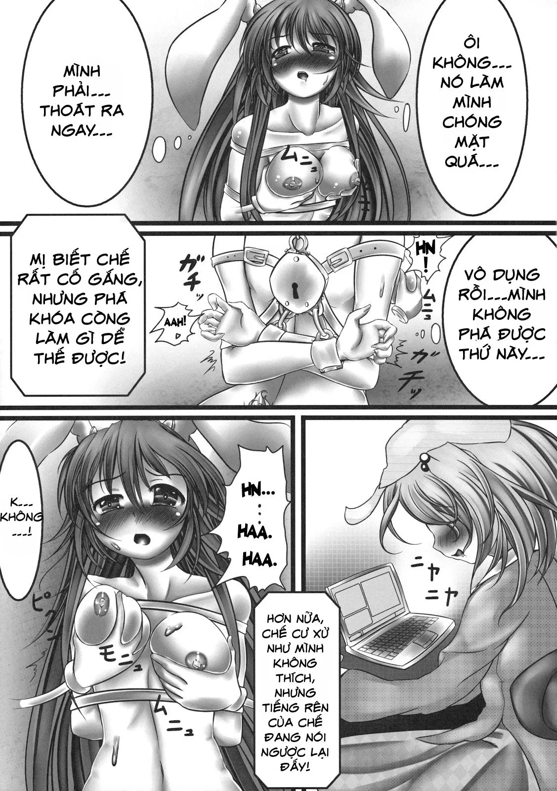 Udonge Kyousei Zecchou Souchi - Full trang 11