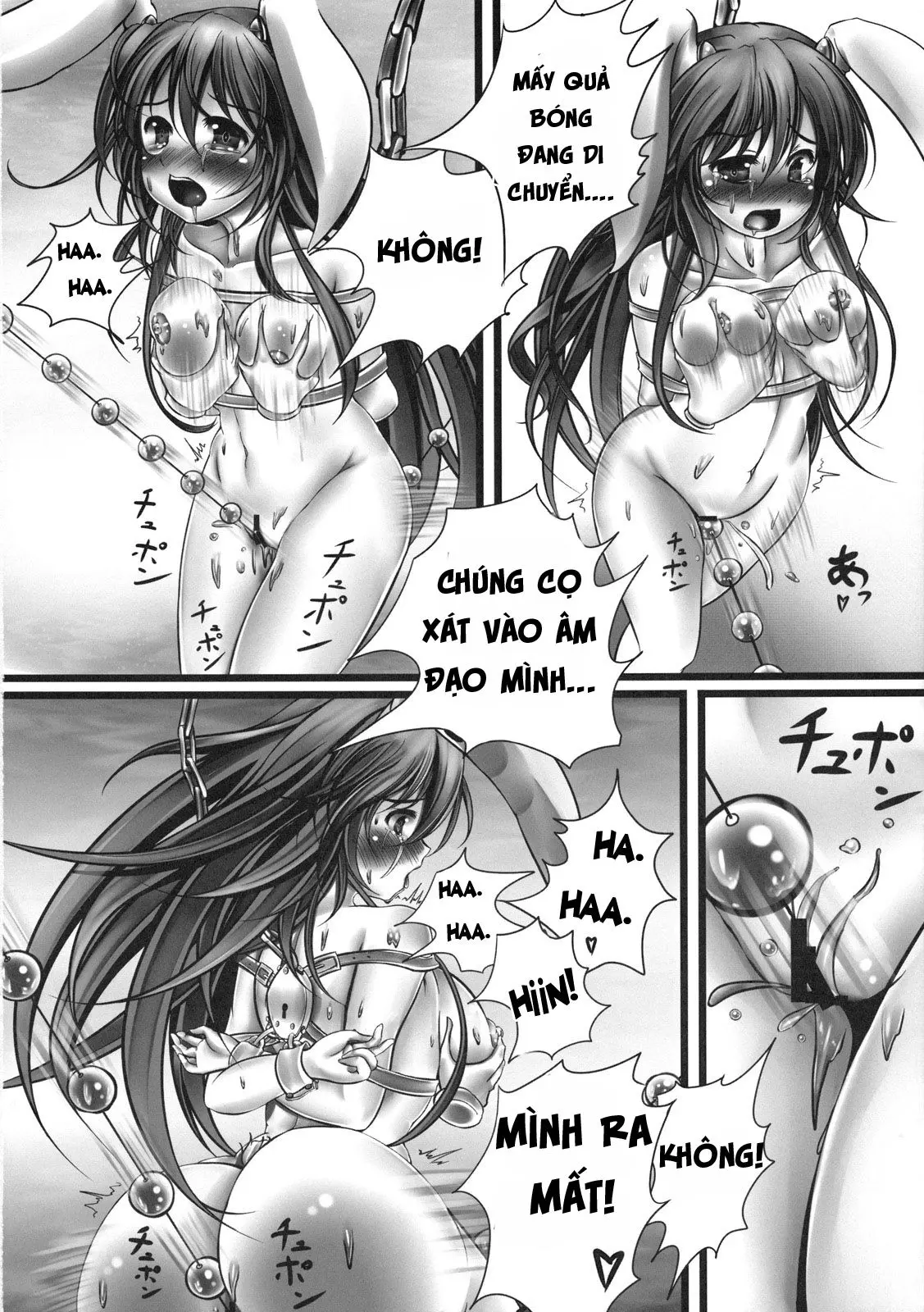 Udonge Kyousei Zecchou Souchi - Full trang 14