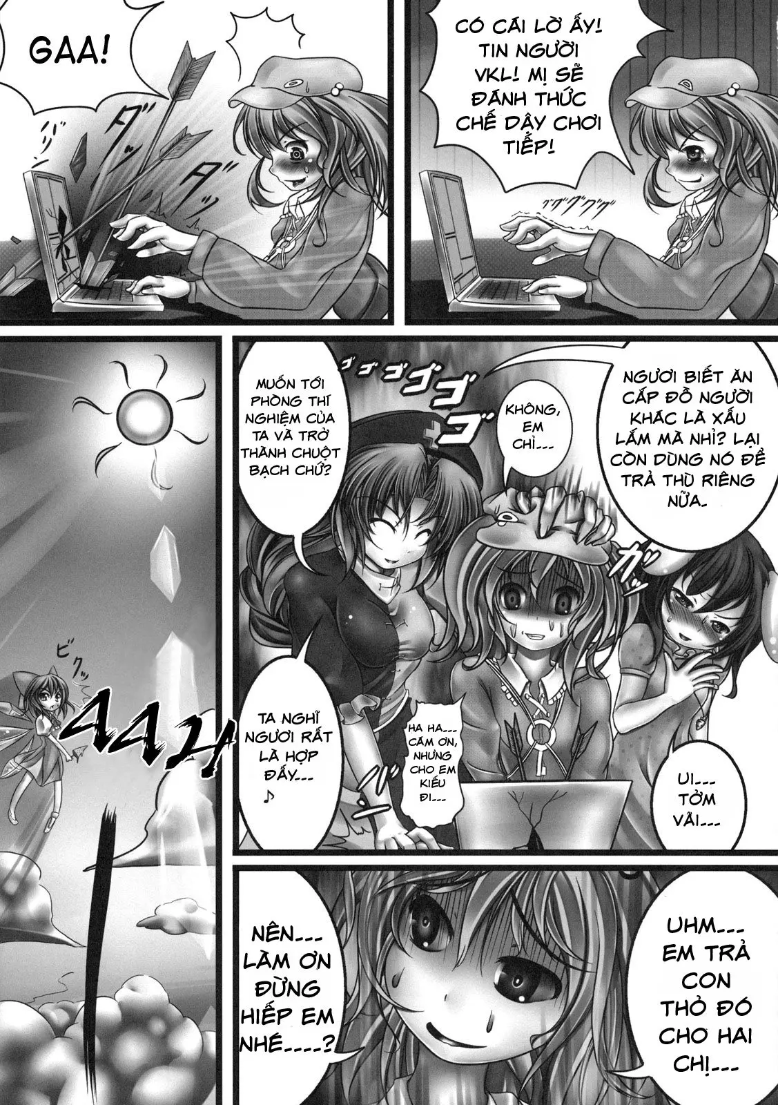 Udonge Kyousei Zecchou Souchi - Full trang 27