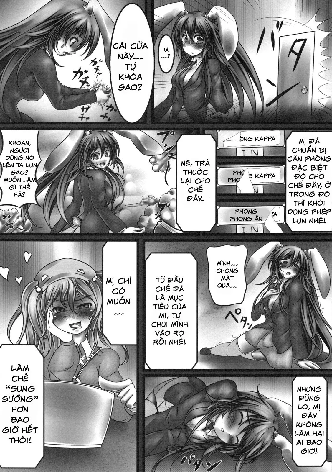 Udonge Kyousei Zecchou Souchi - Full trang 4