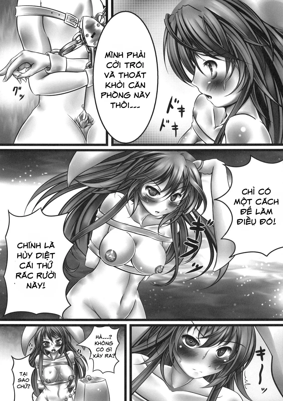 Udonge Kyousei Zecchou Souchi - Full trang 8