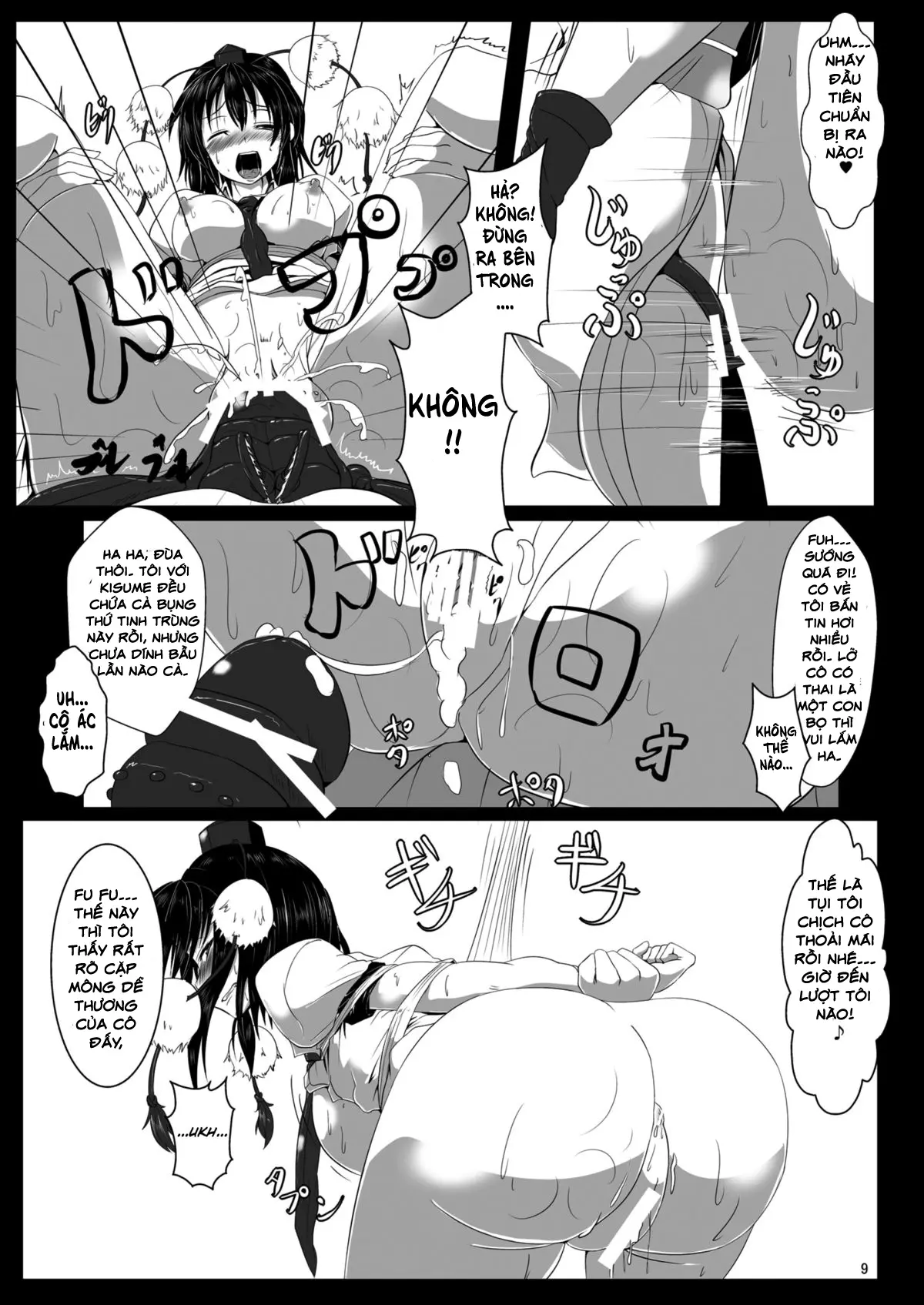 Shokubaku Ni ~Karasu Choukyou~ - Full trang 10