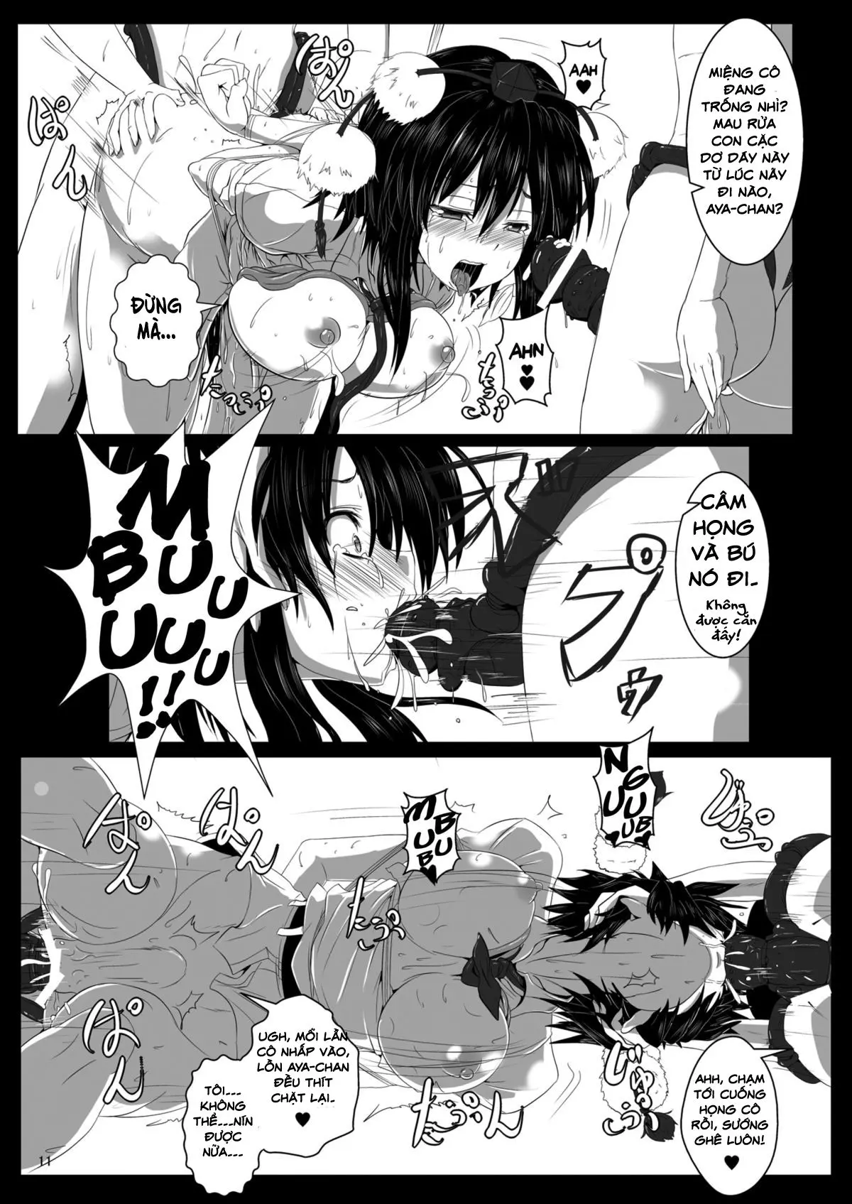 Shokubaku Ni ~Karasu Choukyou~ - Full trang 12