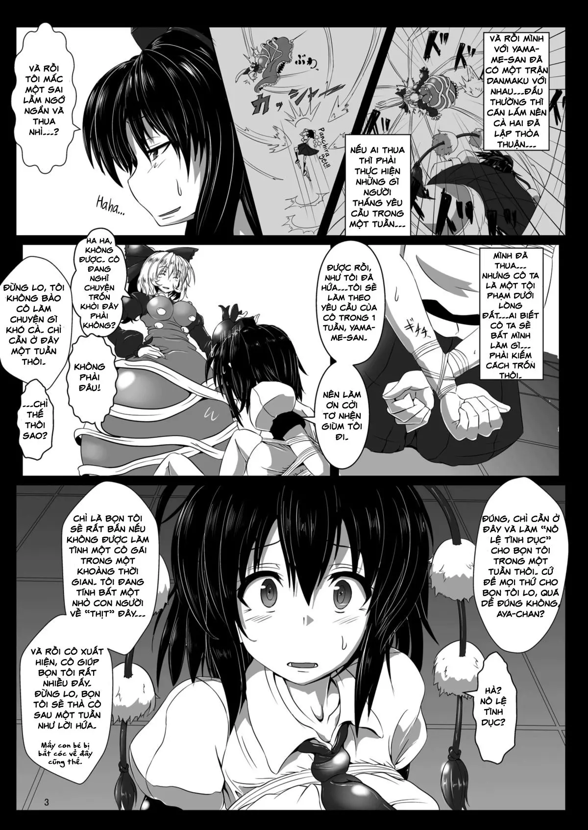 Shokubaku Ni ~Karasu Choukyou~ - Full trang 4