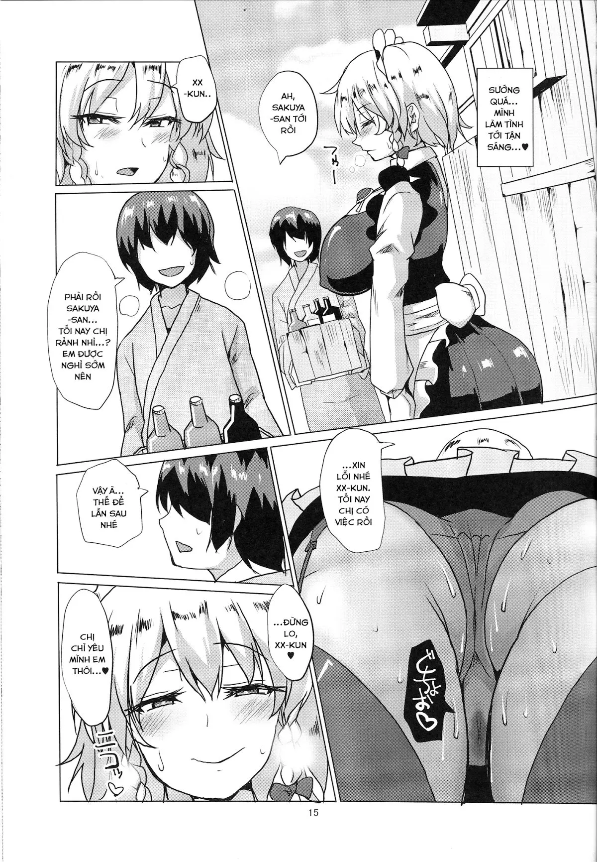 Netorare Maid - Full trang 16