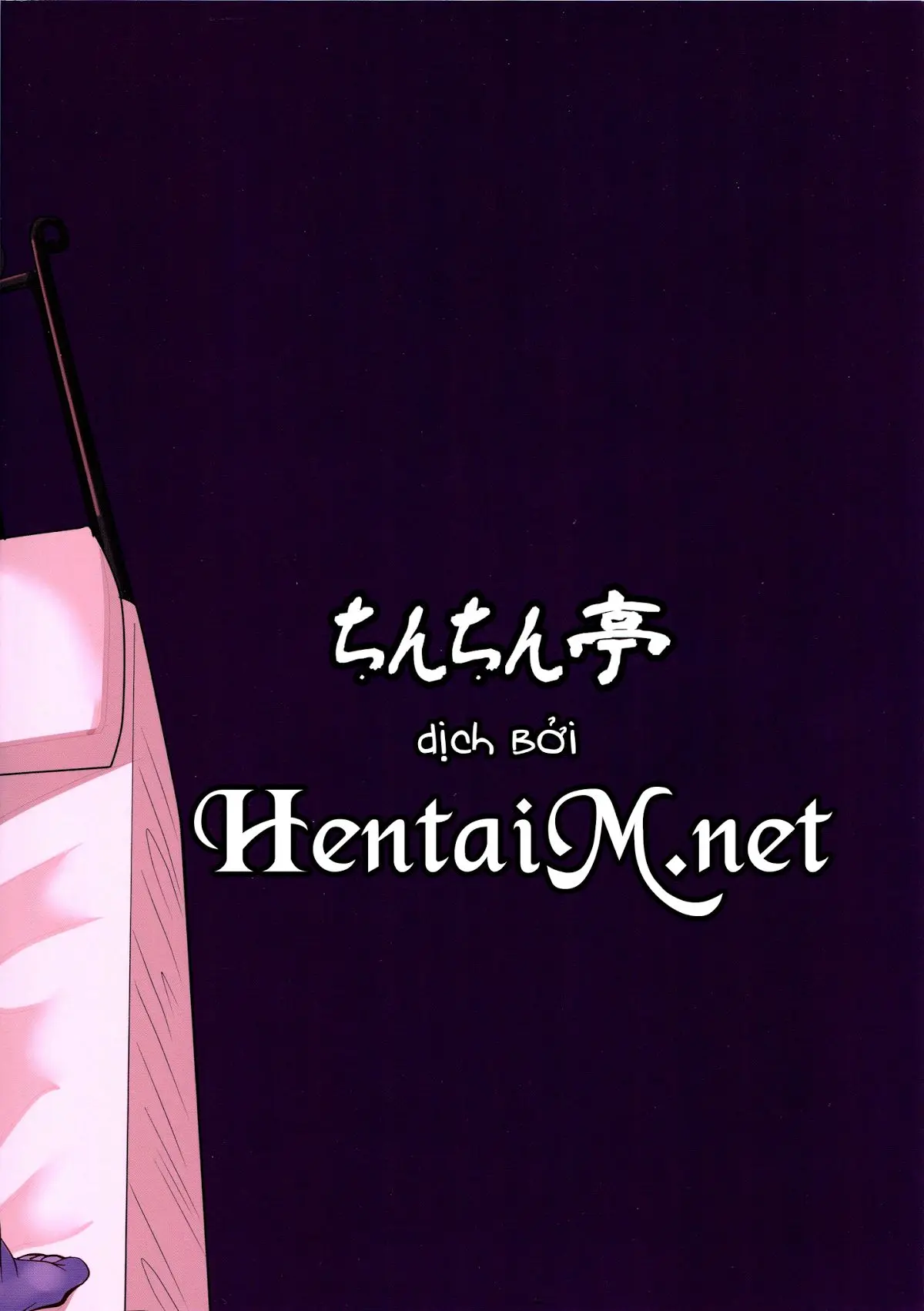 Netorare Maid - Full trang 32