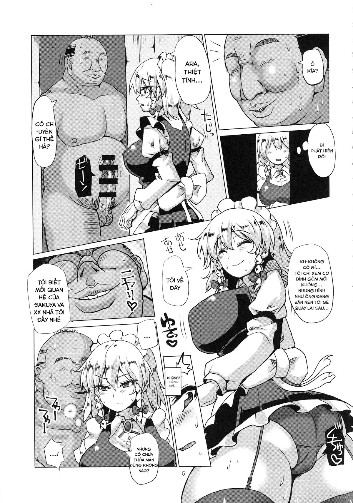 Netorare Maid - Full trang 6