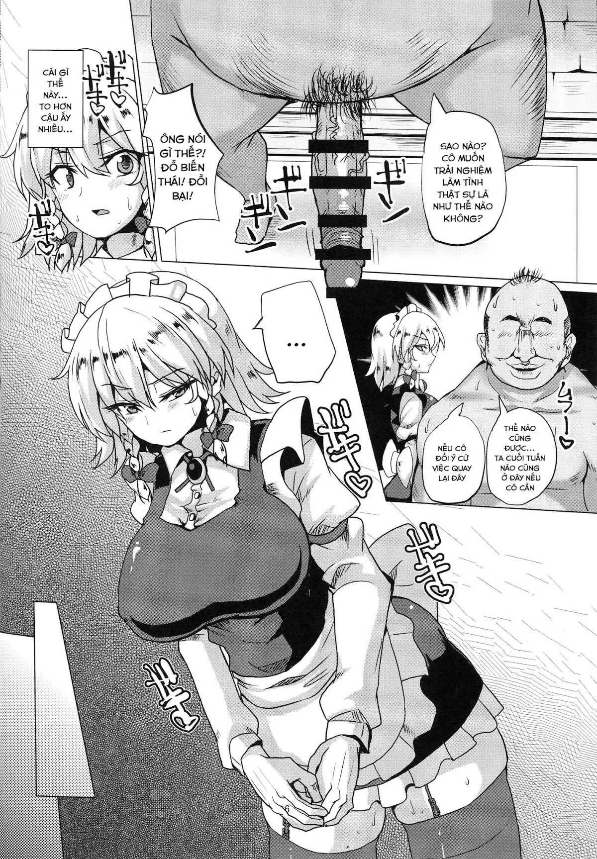 Netorare Maid - Full trang 7