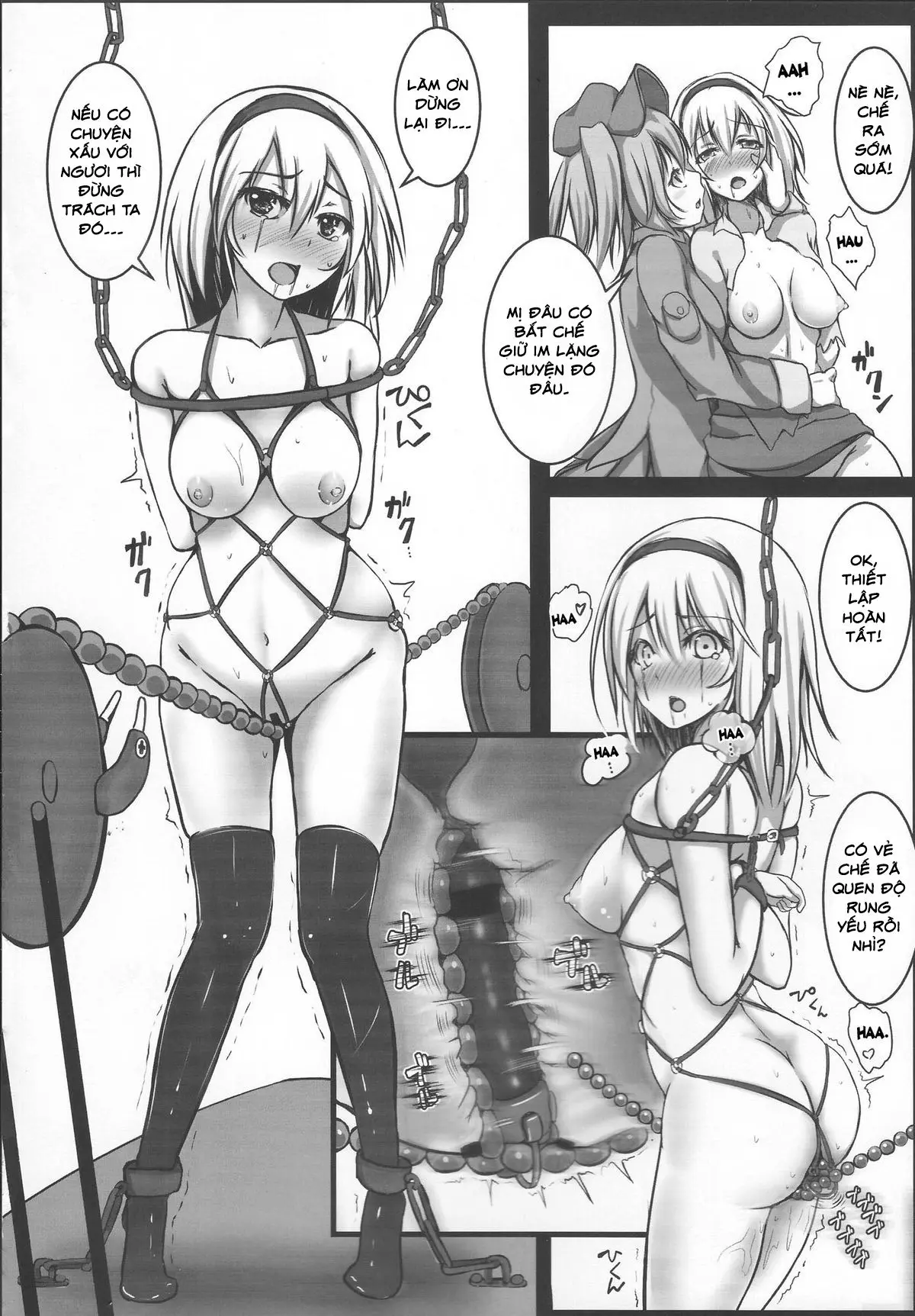 Alice Kyousei Zecchou Souchi - Full trang 11