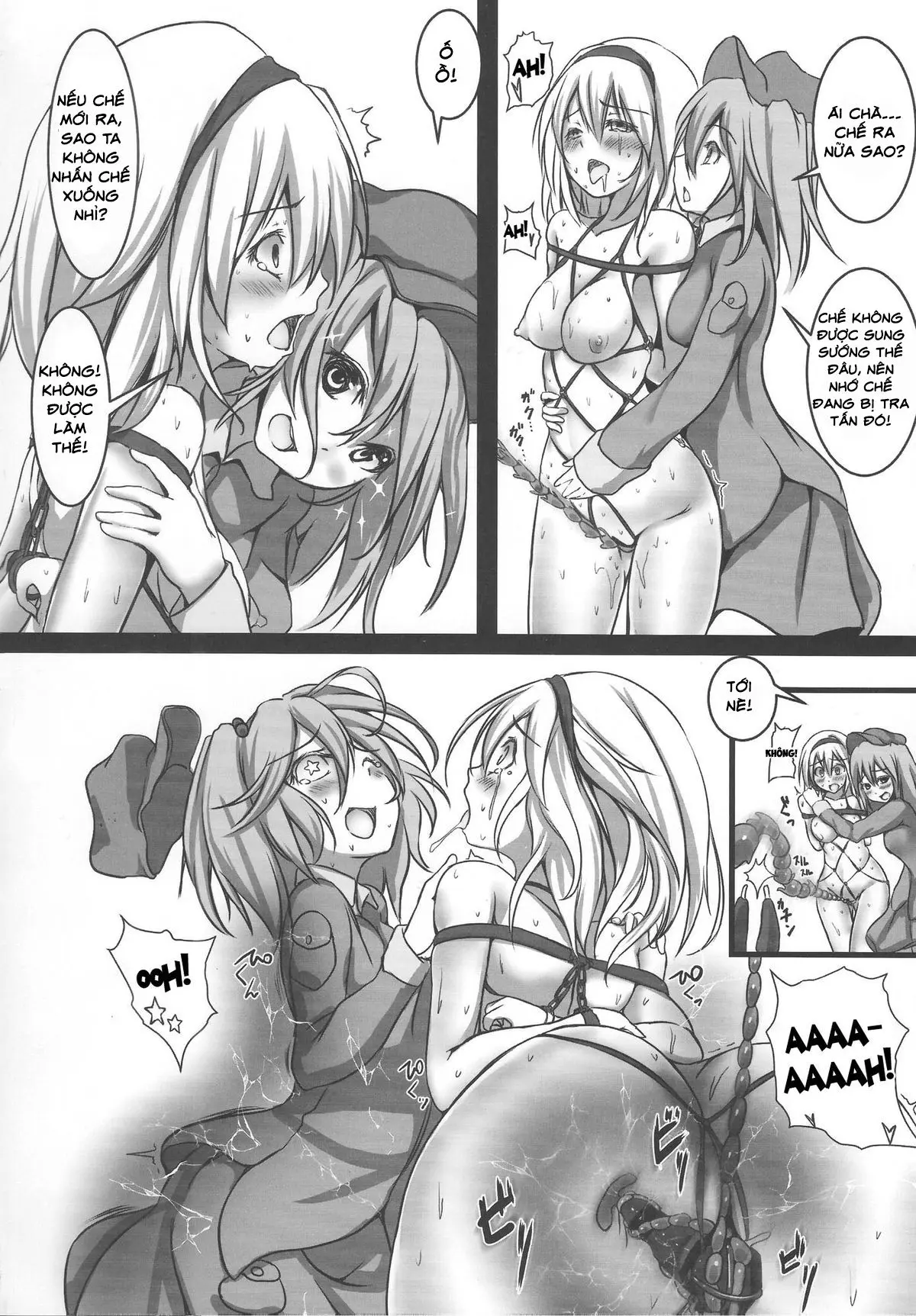 Alice Kyousei Zecchou Souchi - Full trang 17