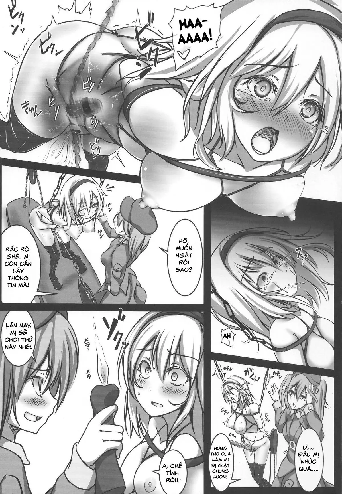 Alice Kyousei Zecchou Souchi - Full trang 18