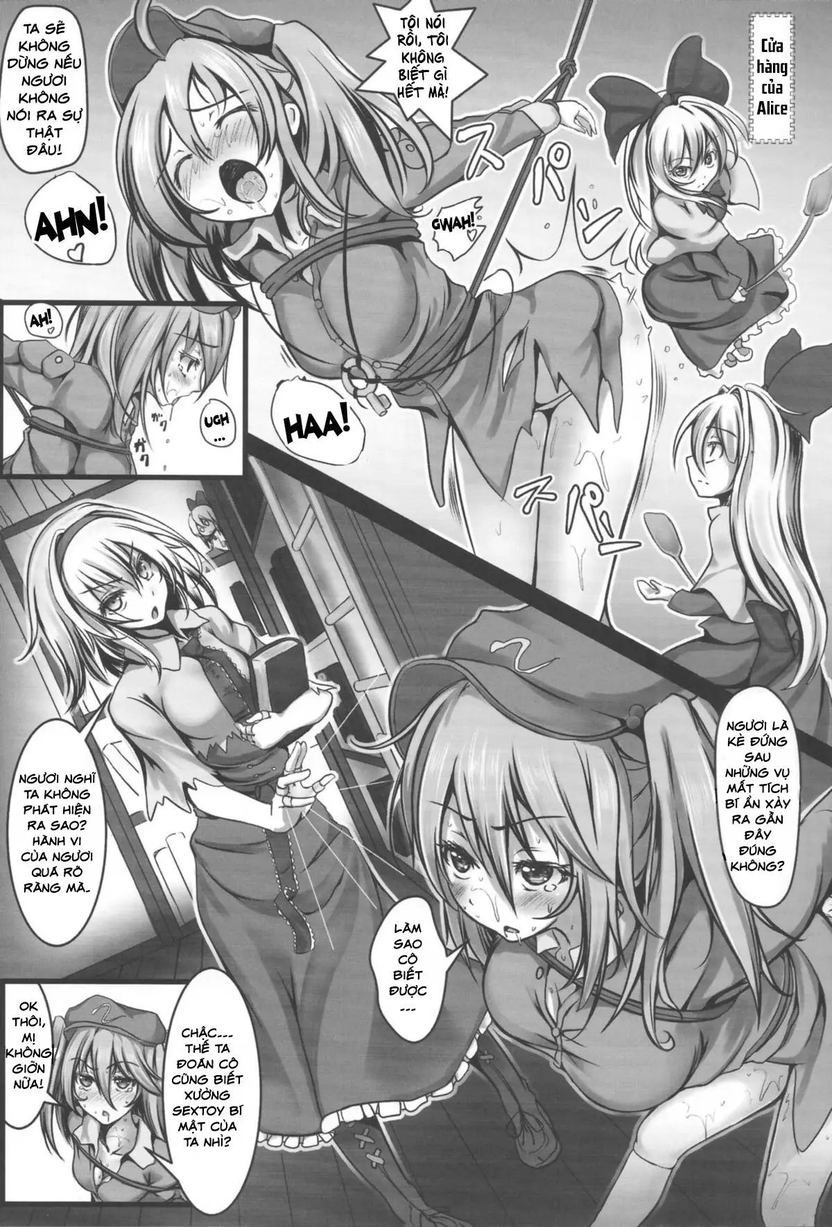Alice Kyousei Zecchou Souchi - Full trang 2