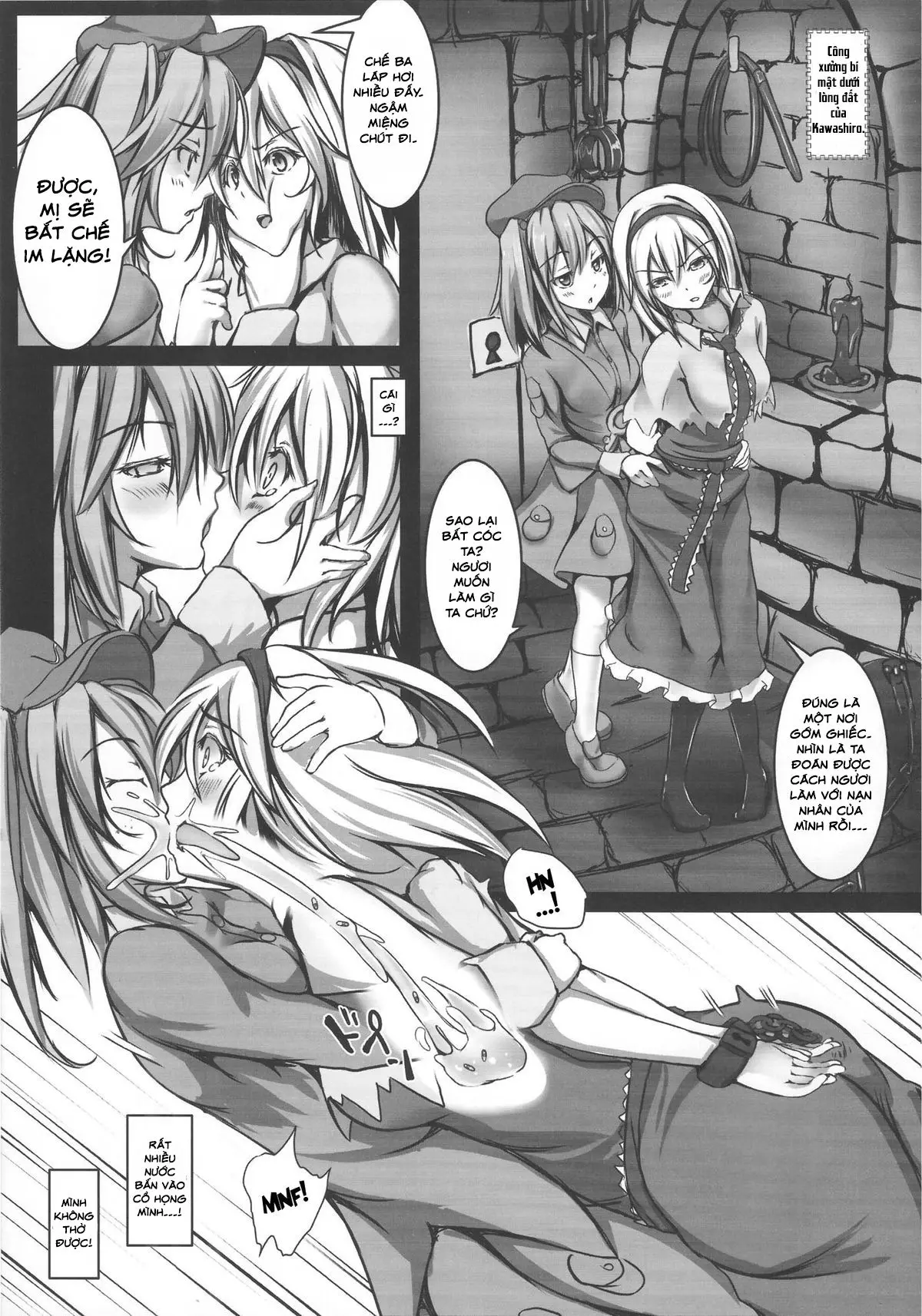 Alice Kyousei Zecchou Souchi - Full trang 4