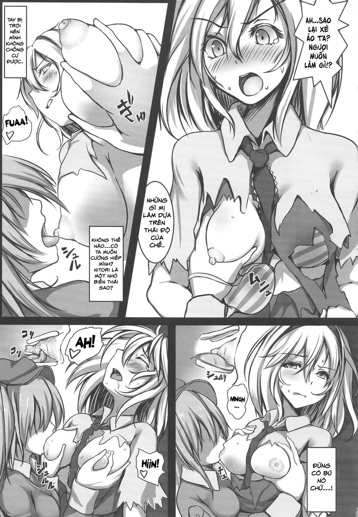 Alice Kyousei Zecchou Souchi - Full trang 6