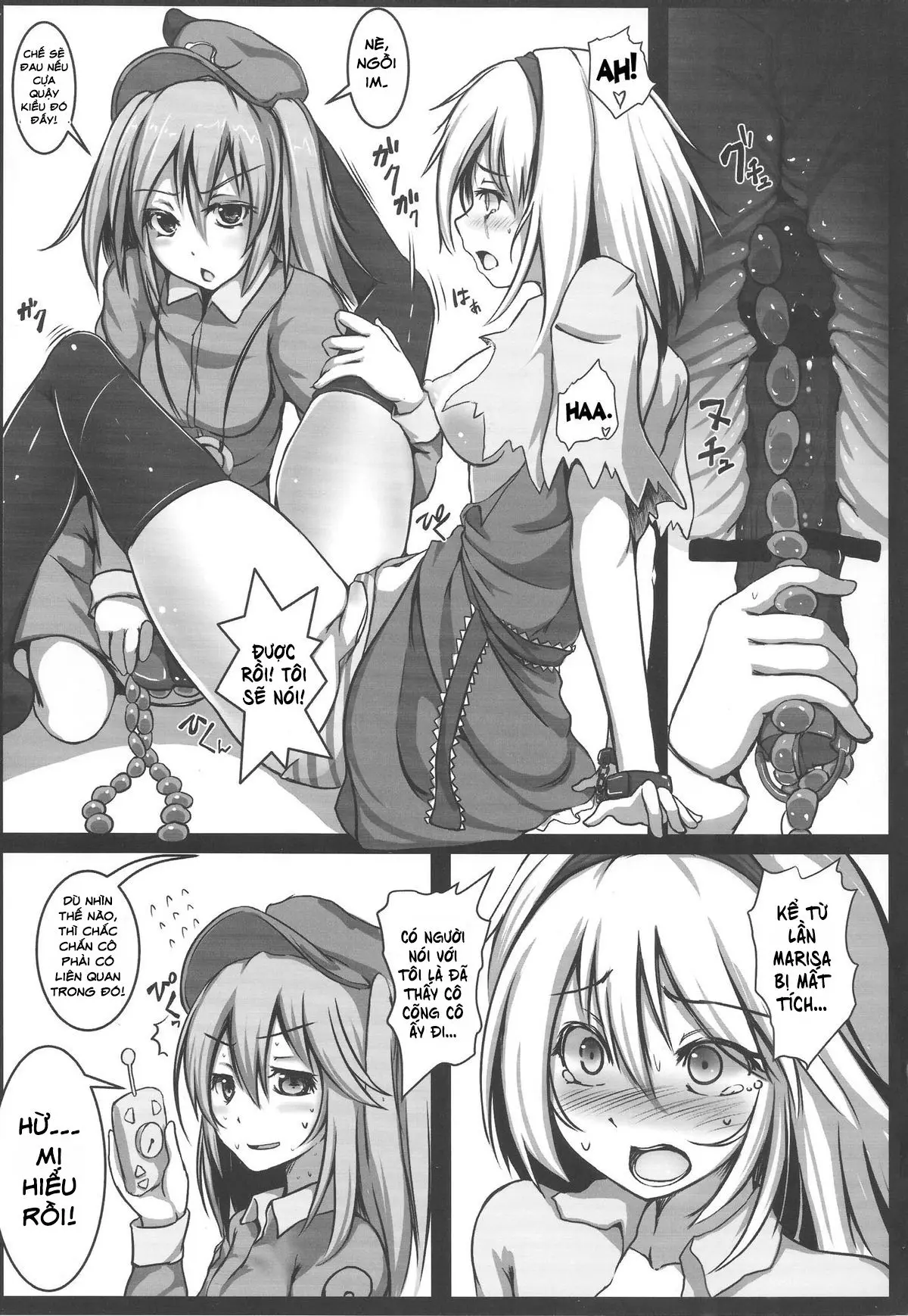 Alice Kyousei Zecchou Souchi - Full trang 8