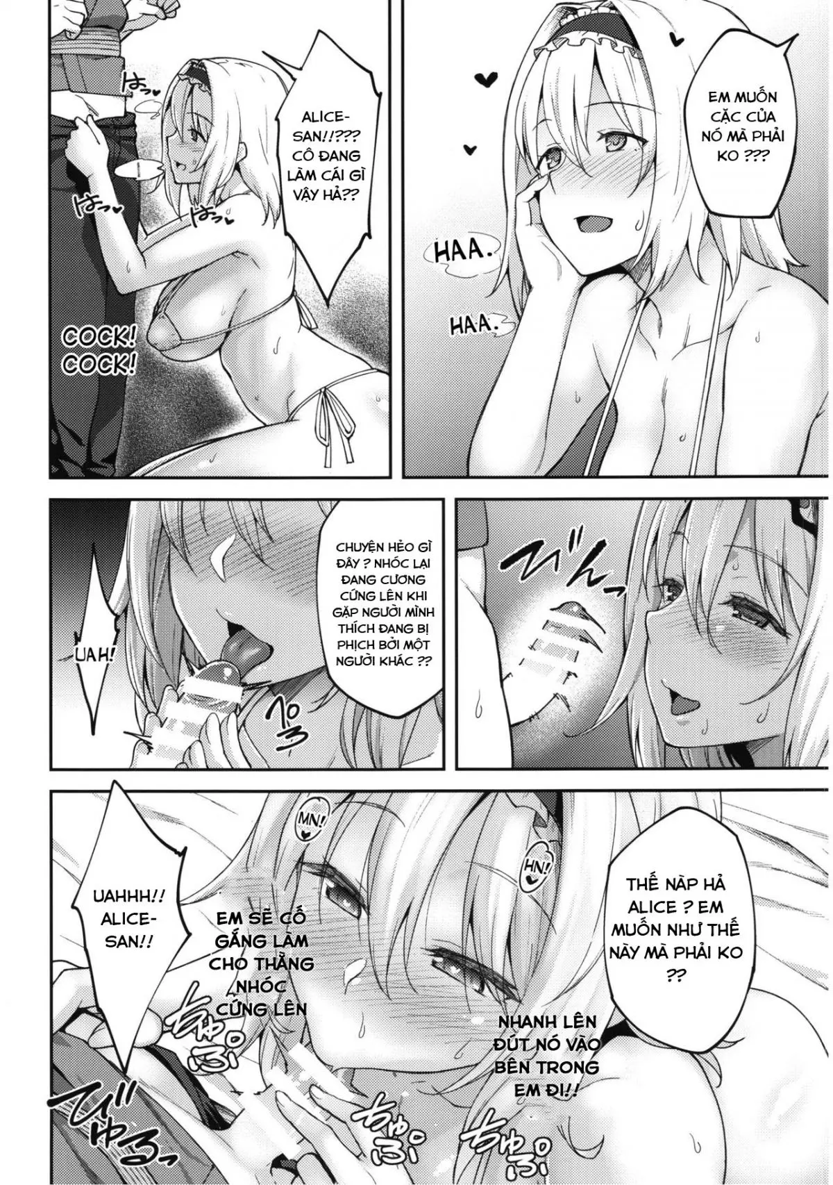 Alice ga Suki nano wa - Full trang 15
