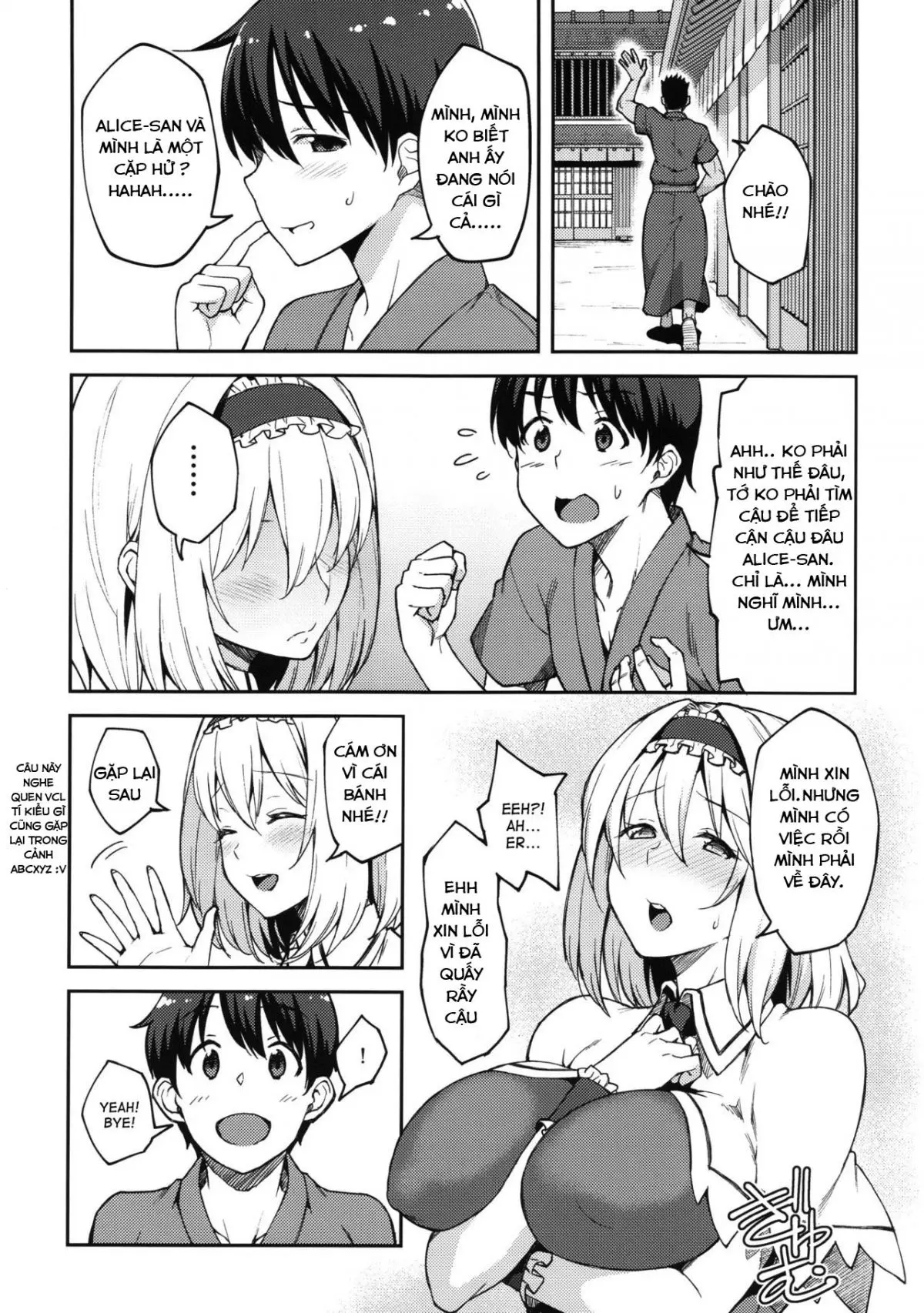 Alice ga Suki nano wa - Full trang 4