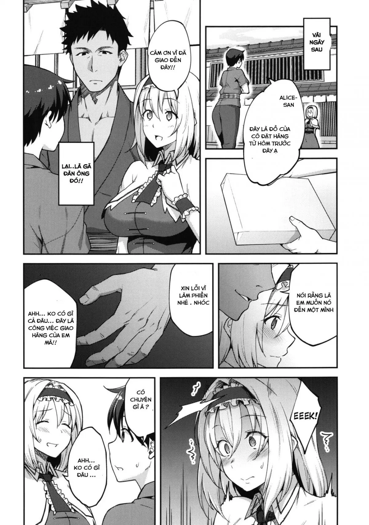 Alice ga Suki nano wa - Full trang 9