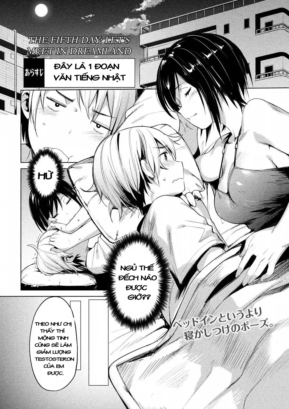 Megami no Sprinter Ch. 1-8 - Full trang 121