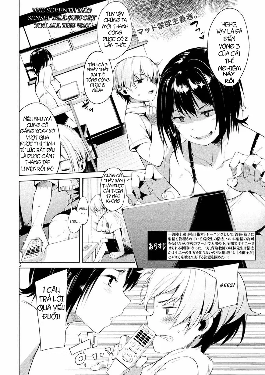 Megami no Sprinter Ch. 1-8 - Full trang 149