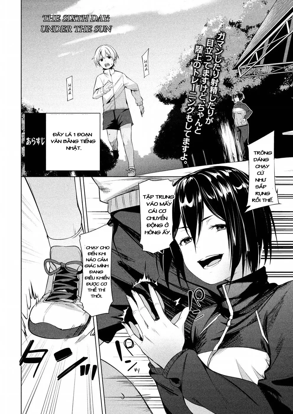 Megami no Sprinter Ch. 1-8 - Full trang 179