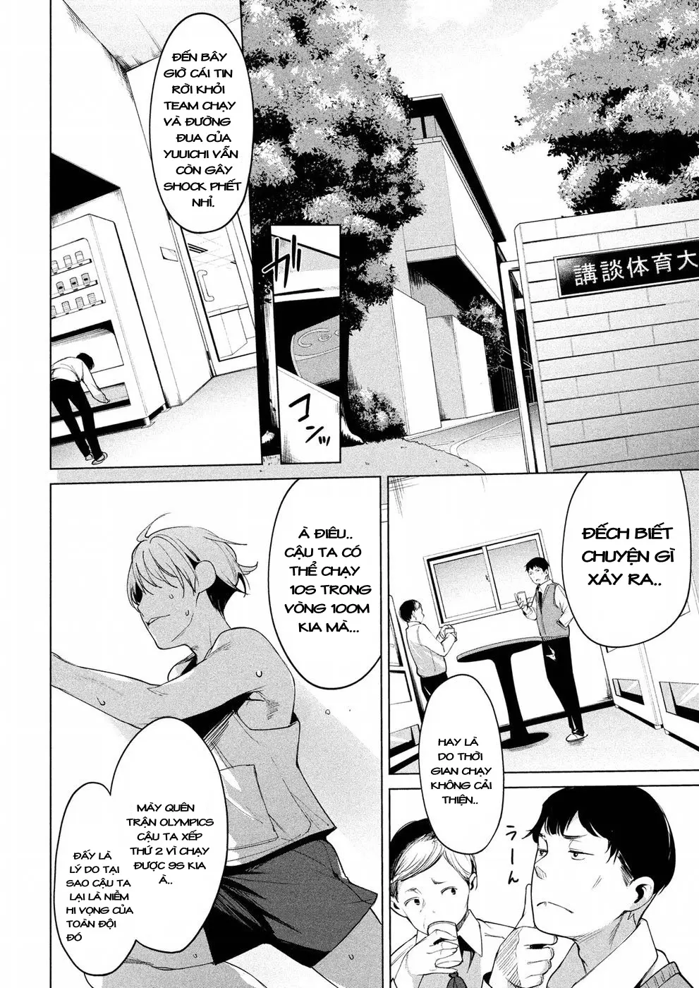 Megami no Sprinter Ch. 1-8 - Full trang 181