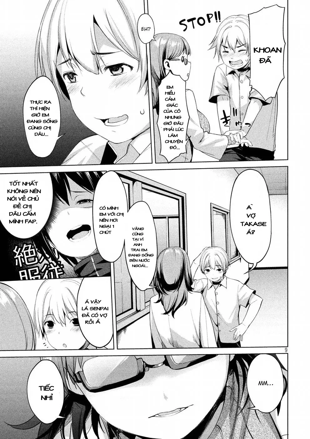 Megami no Sprinter Ch. 1-8 - Full trang 186