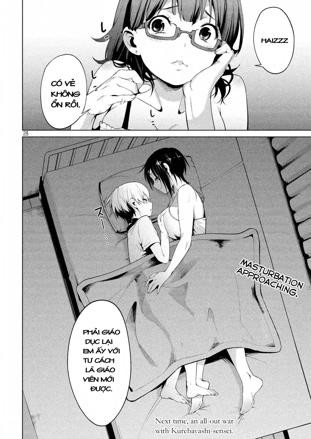 Megami no Sprinter Ch. 1-8 - Full trang 205