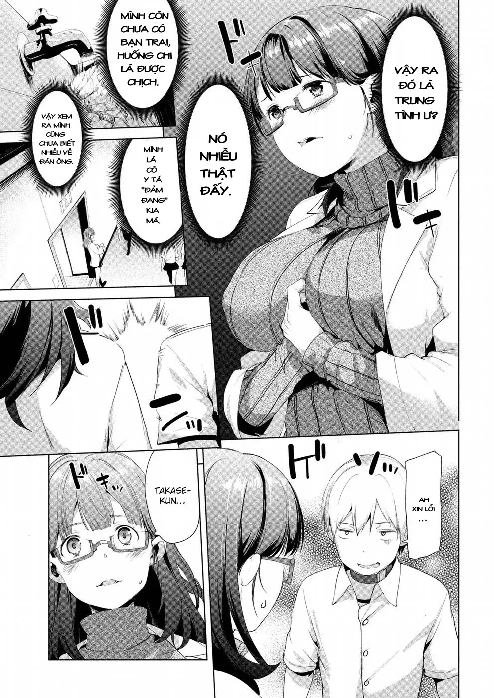 Megami no Sprinter Ch. 1-8 - Full trang 214