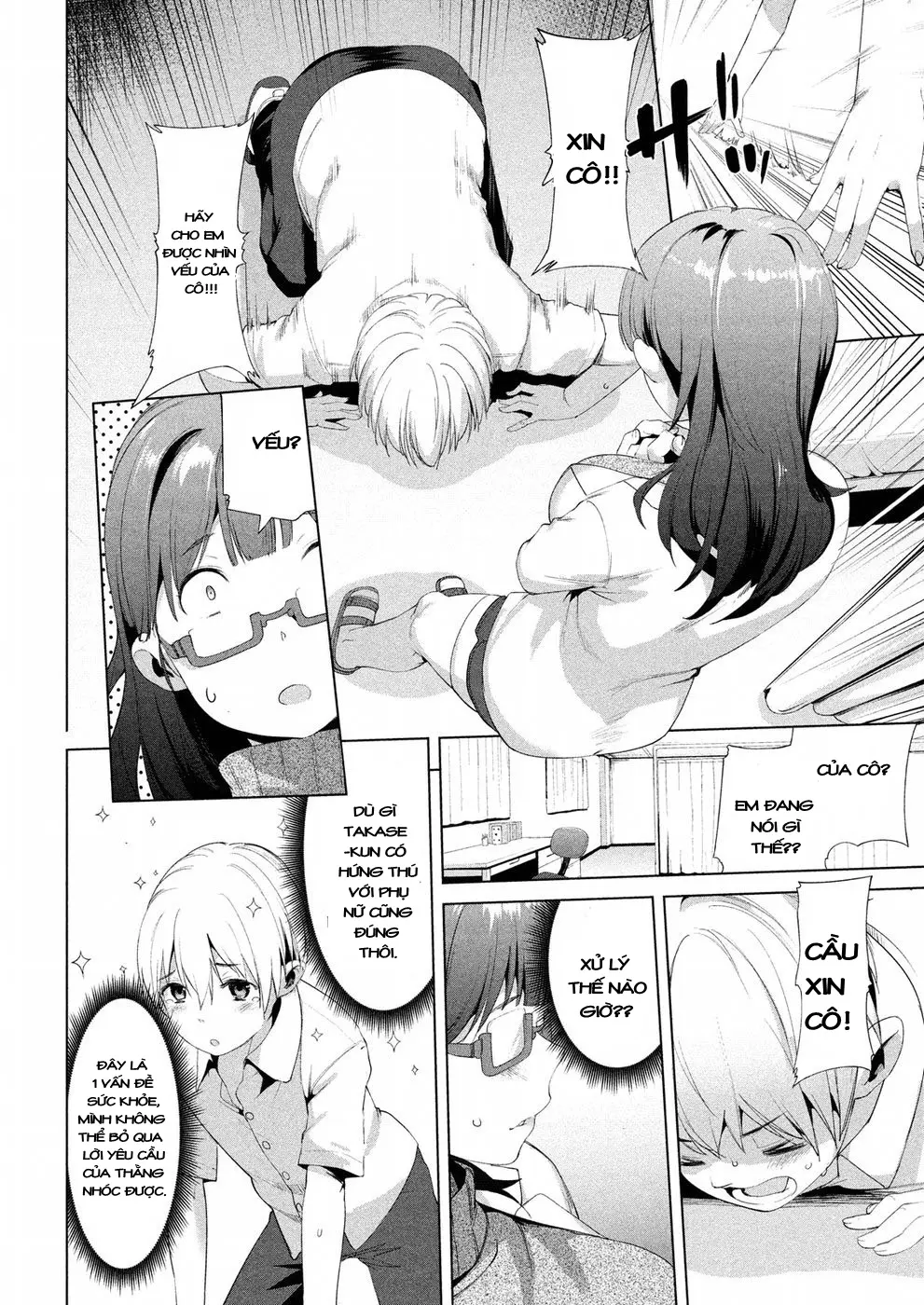 Megami no Sprinter Ch. 1-8 - Full trang 219