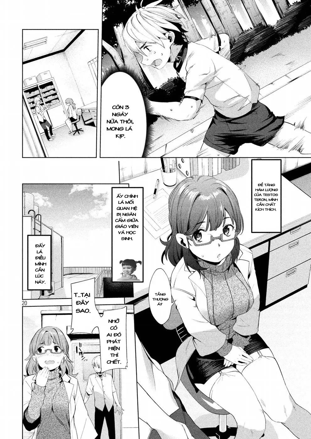 Megami no Sprinter Ch. 1-8 - Full trang 227