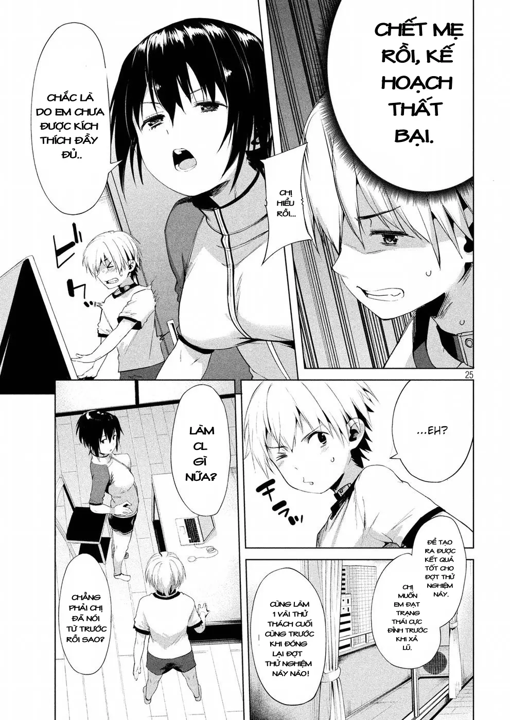 Megami no Sprinter Ch. 1-8 - Full trang 232