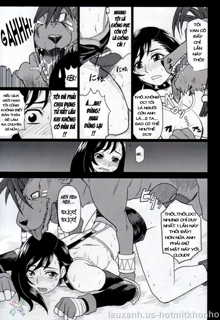 EroTifa 7 Vol. 2 - Full trang 14