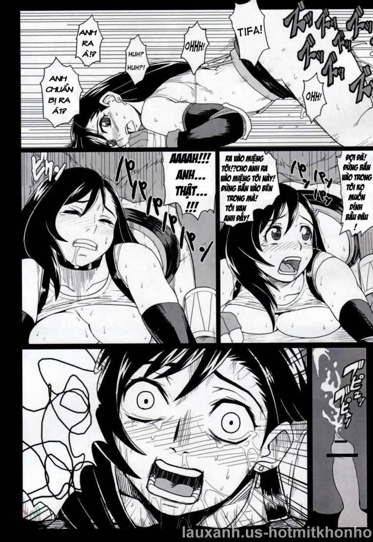 EroTifa 7 Vol. 2 - Full trang 17