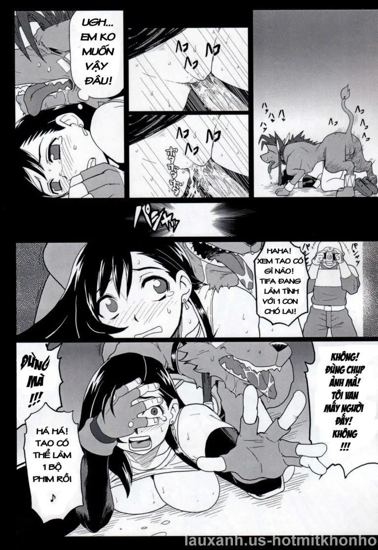 EroTifa 7 Vol. 2 - Full trang 19