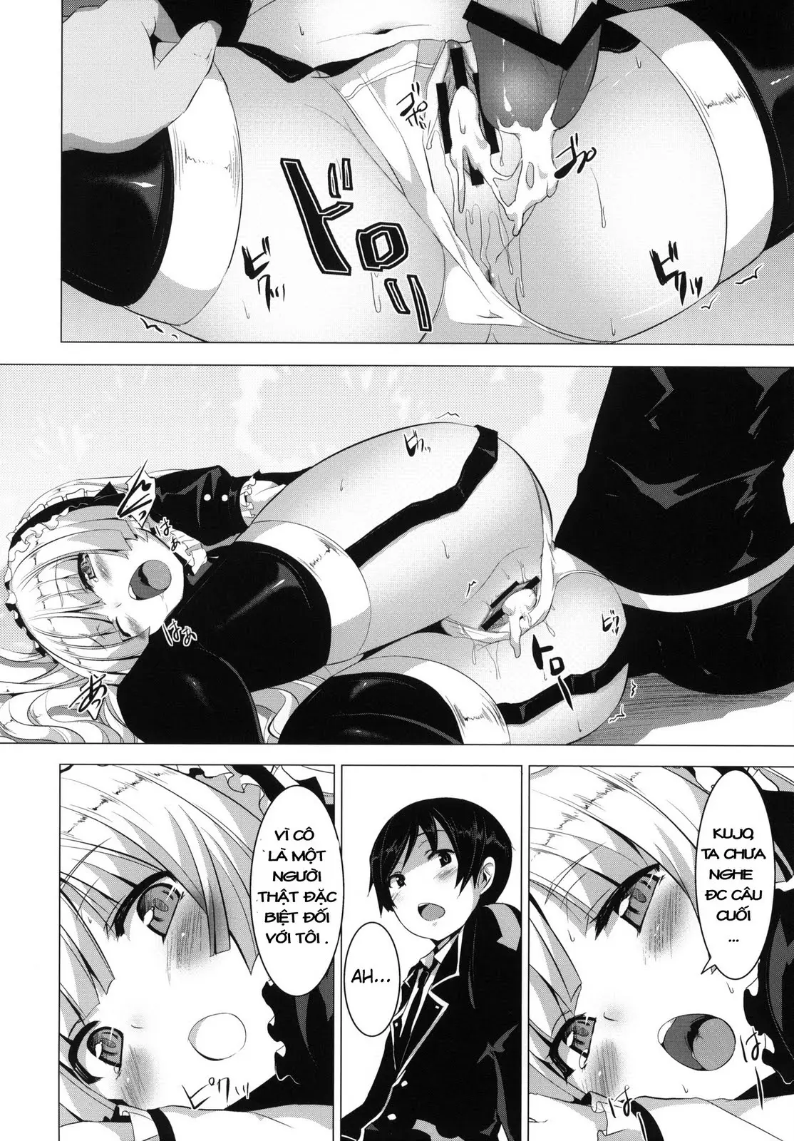 MINNAMORO - Full trang 24