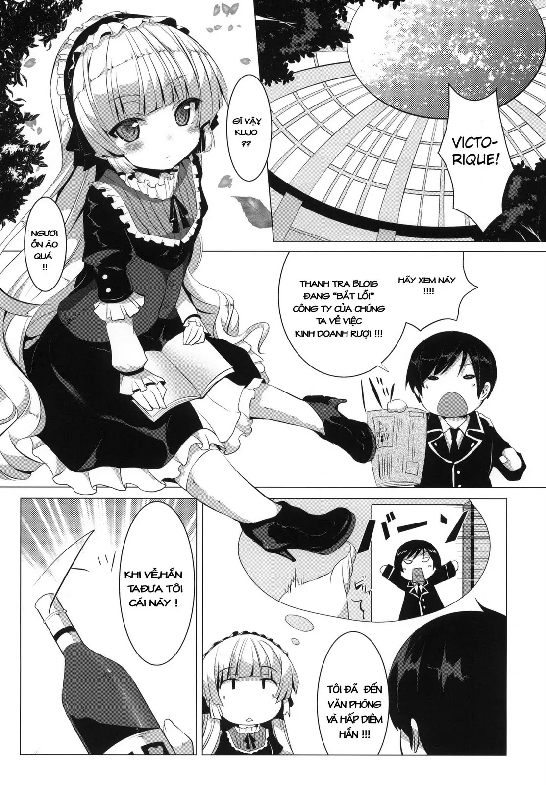 MINNAMORO - Full trang 3