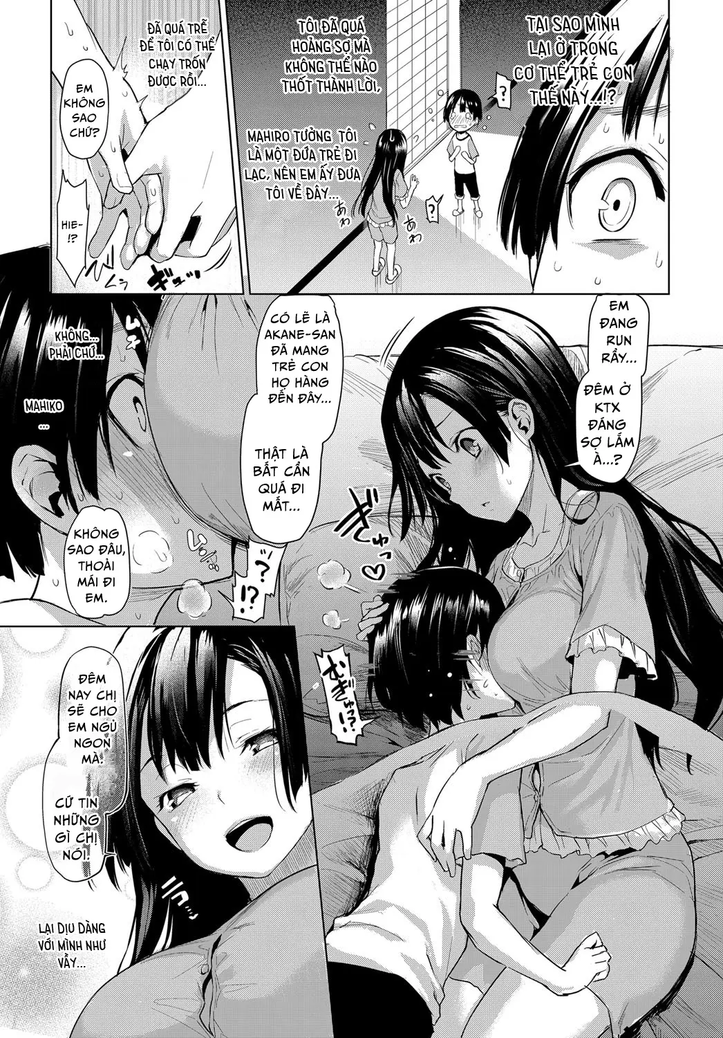 Ane Taiken Jogakuryou 1-3 | Older Sister Experience - The Girls' Dormitory - Full trang 11