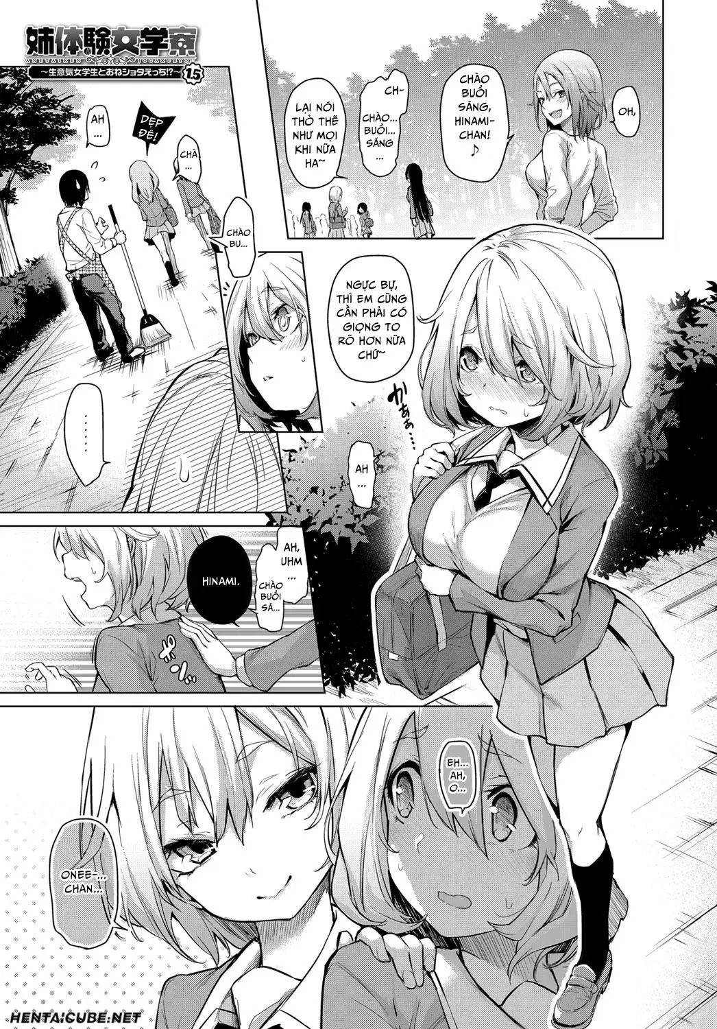 Ane Taiken Jogakuryou 1-3 | Older Sister Experience - The Girls' Dormitory - Full trang 23