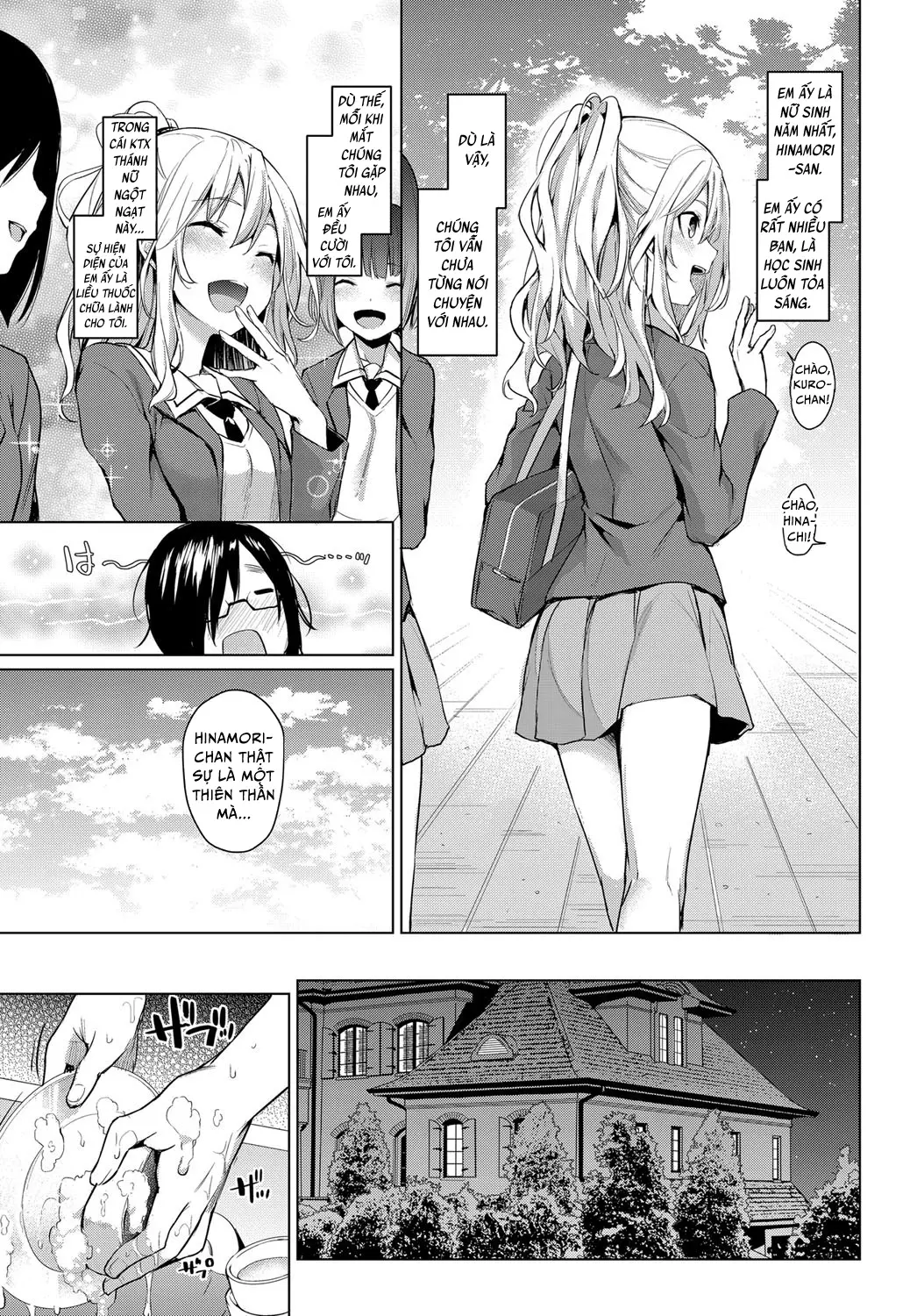 Ane Taiken Jogakuryou 1-3 | Older Sister Experience - The Girls' Dormitory - Full trang 5