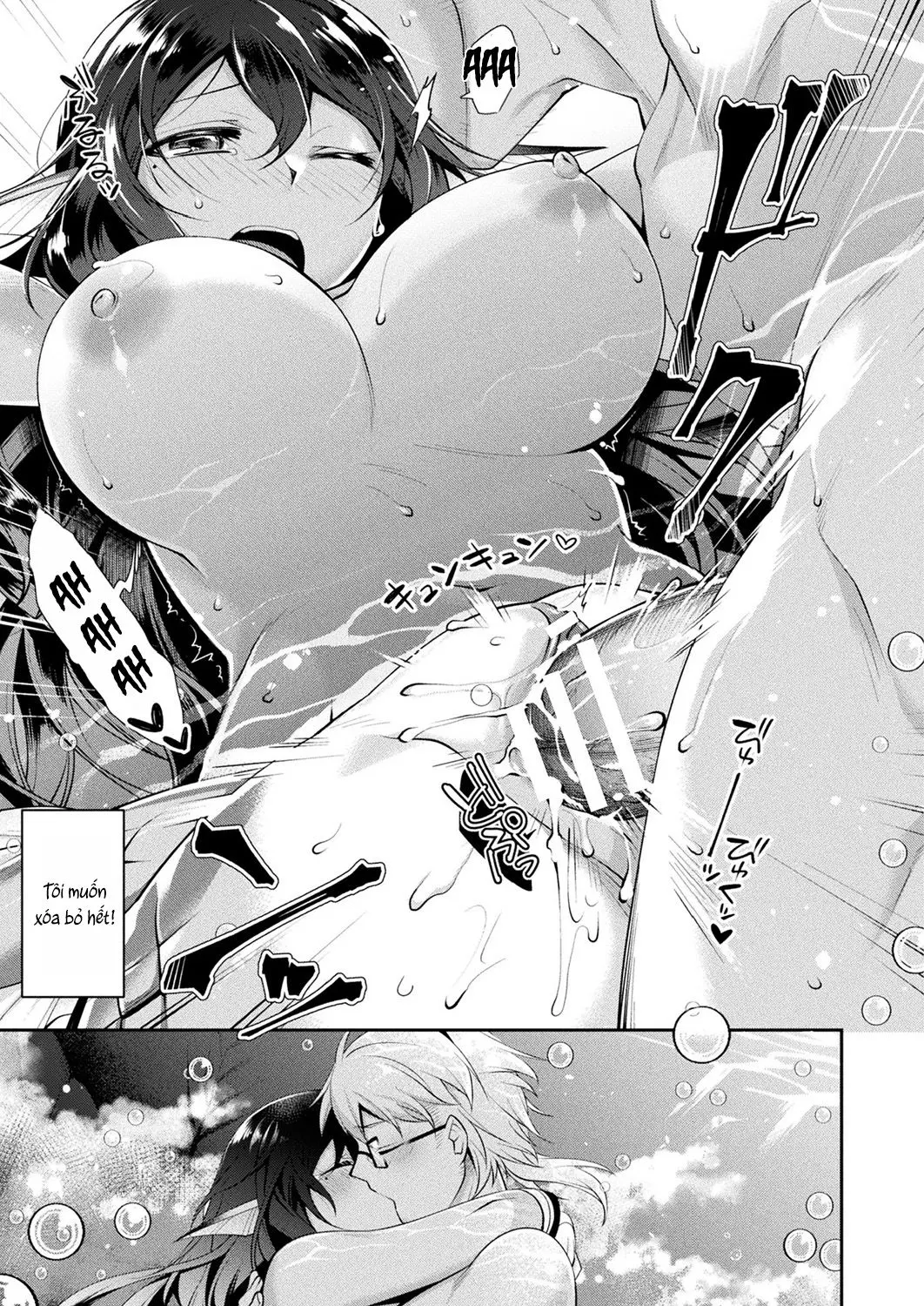 Hitoribocchi no Kimi to - Full trang 11