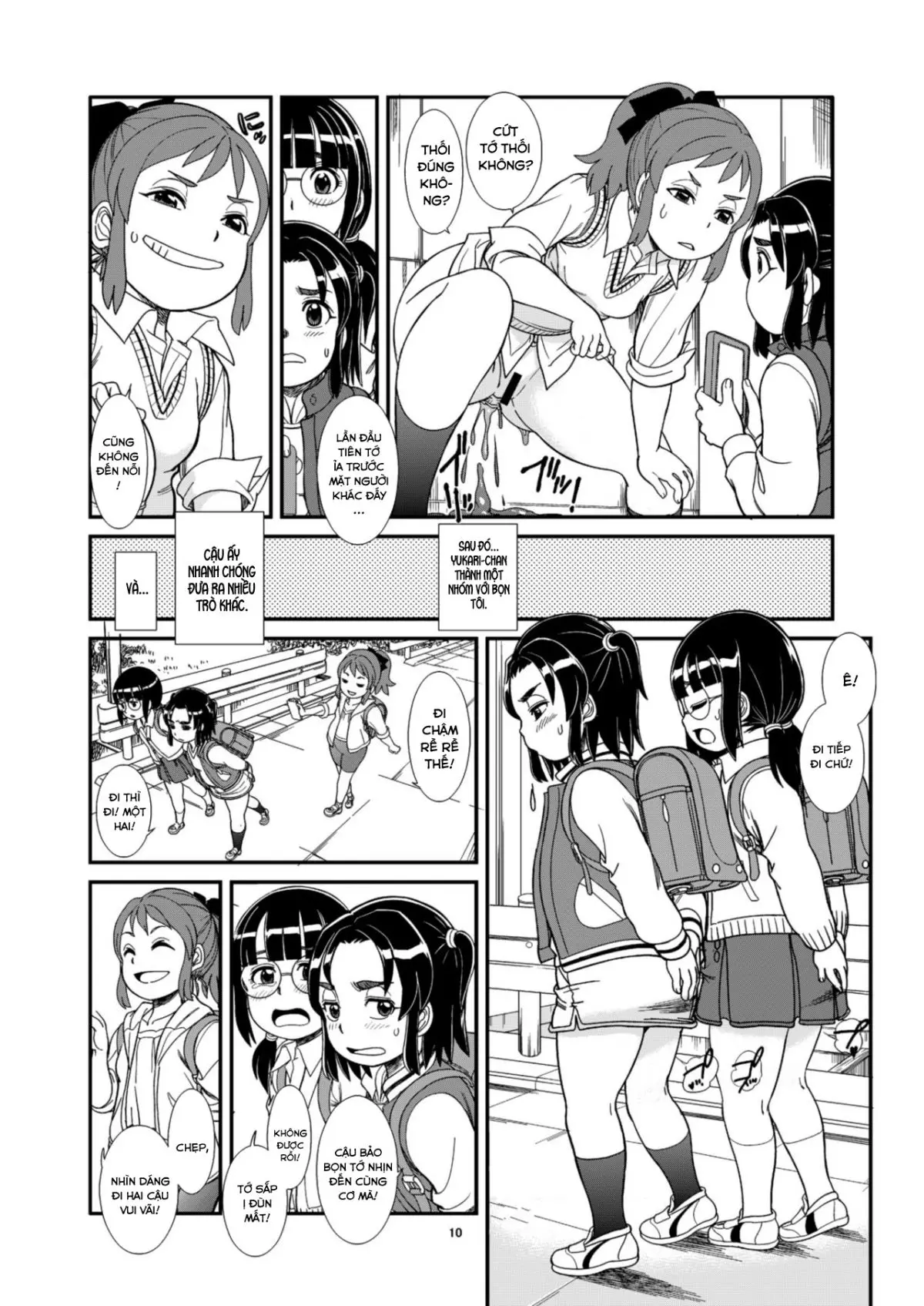 Unchi ya Oshikko de Kimochiyoku Naru Watashi-tachi - Full trang 12